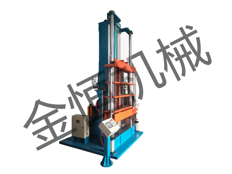 立式脹管機(jī)（金恒機(jī)械）