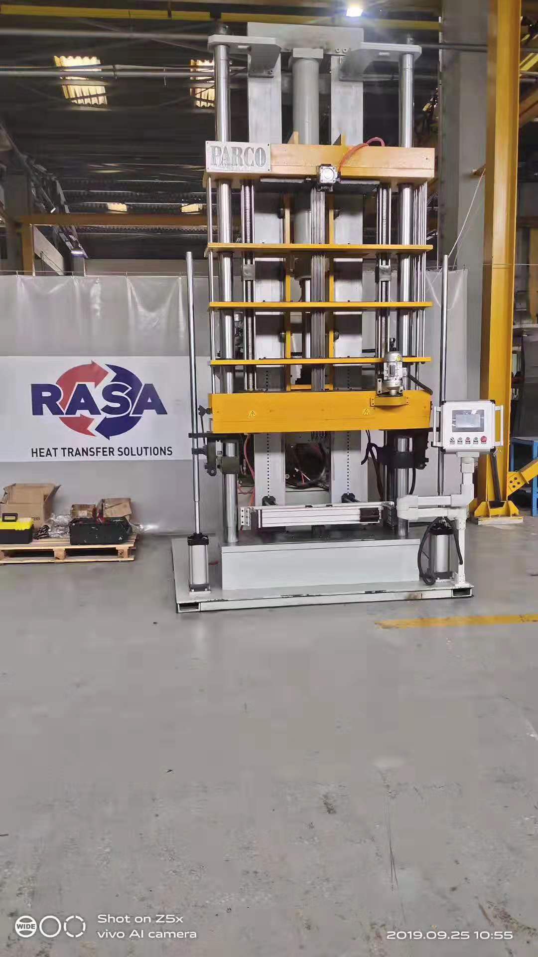 微信圖片_20191012145432